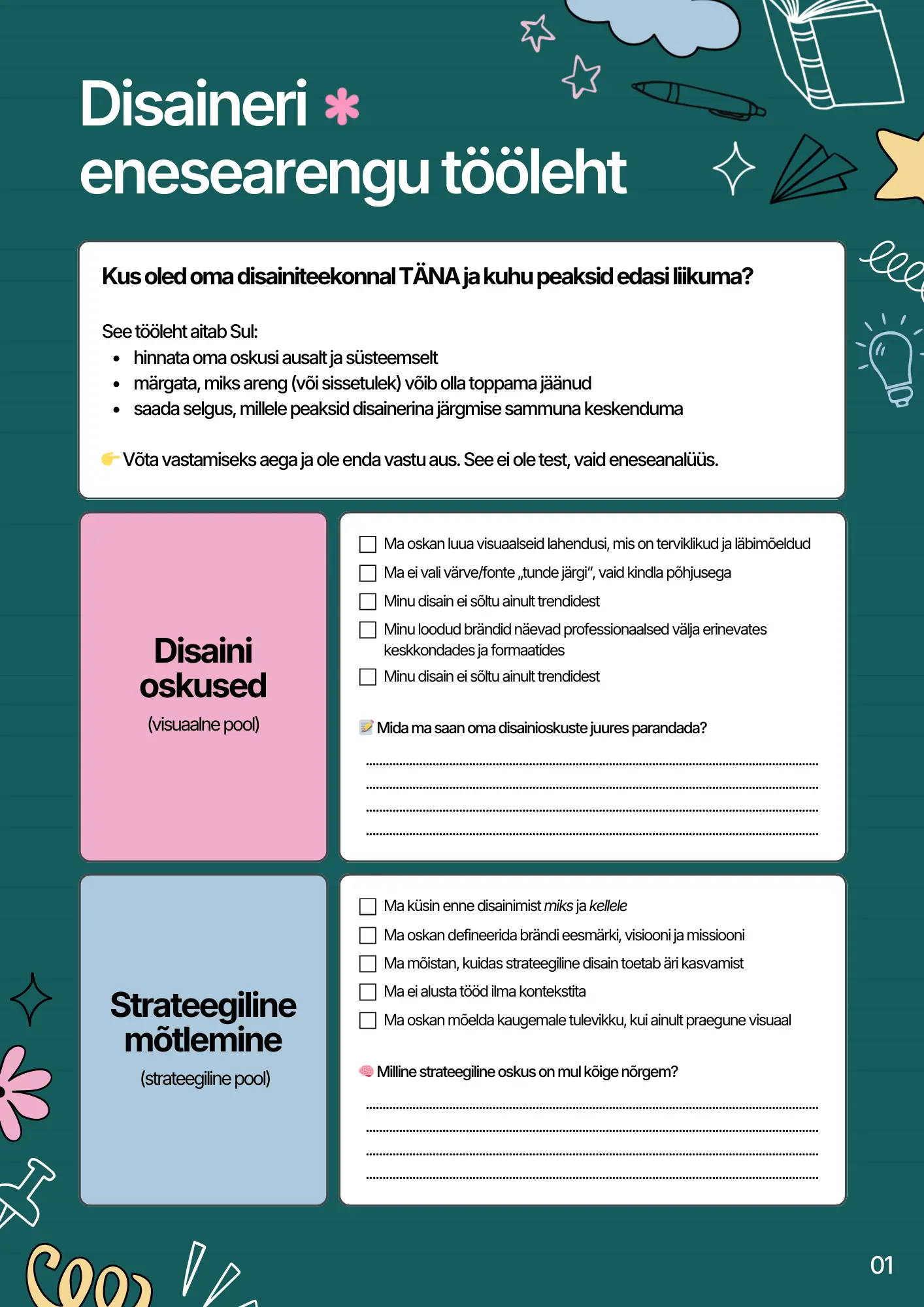 Disaineri enesearengu tööleht